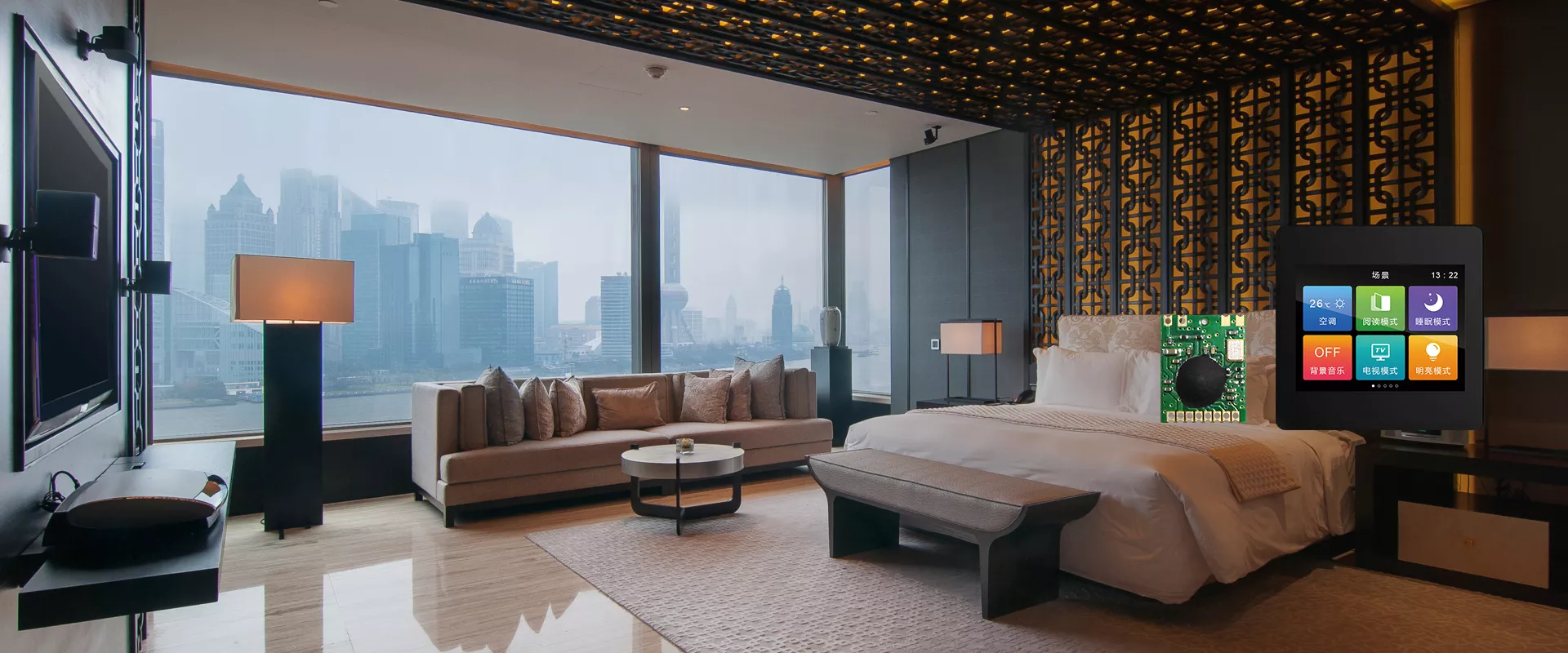 Smart Hotel Application